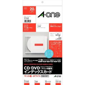 エーワン CD/DVD インデックスカード 2面 10枚 51160｜lr-store
