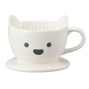 サンアート かわいい食器 「 白くま 」 コーヒー ドリッパー 直径13.5cm 白 SAN2542-1｜lr-store