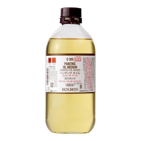 ホルベイン 油彩画用液 O305 500ml ペンチングオイル リンシードベース（調合溶き油）053...
