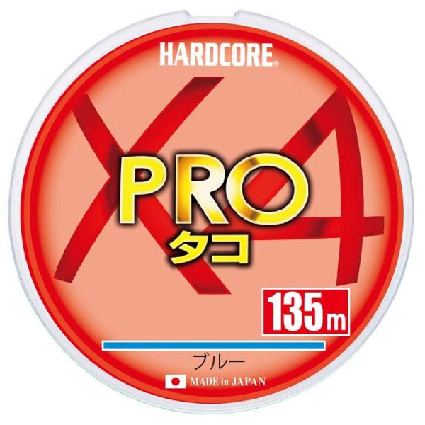 DUEL(デュエル) HARDCORE(ハードコア) PEライン 2号 HARDCORE X4 PR...