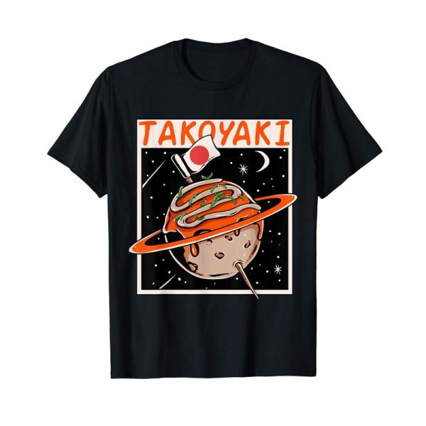 Fried Octopus Balls Planet たこ焼き 蛸焼 Takoyaki Tシャツ