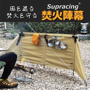 ZUKK ズック 公式 陣幕 2WAY 大型 三角 軽量 キャンプ TC 焚き火