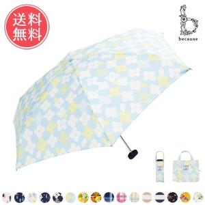Because 傘 折り畳み 花柄の商品一覧 通販 Yahoo ショッピング