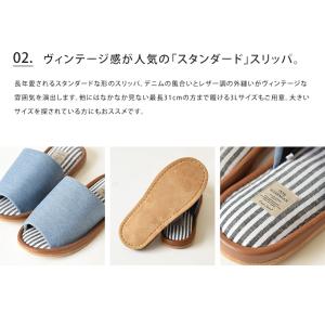 送料無料 デニムスリッパ バブーシュ ルームシ...の詳細画像3