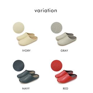 スリッパ ルームシューズ 当店だけの限定色 ル...の詳細画像1