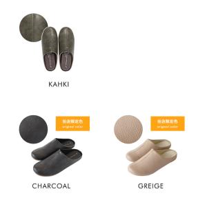 スリッパ ルームシューズ 当店だけの限定色 ル...の詳細画像3