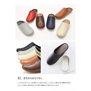 スリッパ ルームシューズ 当店だけの限定色 ル...の詳細画像5