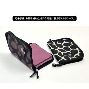 HannaHula ハンナフラ マルチケース ...の詳細画像1