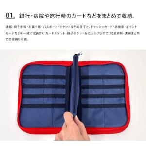 HannaHula ハンナフラ マルチケース ...の詳細画像3