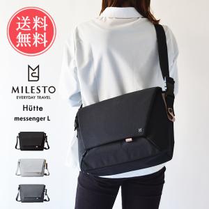 送料無料 Hutte ヒュッテ メッセンジャーバッグ L バッグ ショルダー MILESTO ミレスト レディース メンズ おしゃれ 撥水 旅行 トラベル おすすめ 大容量｜ls-ablana