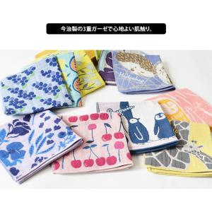 今治製 3重ガーゼハンカチ pocchi 今治...の詳細画像1