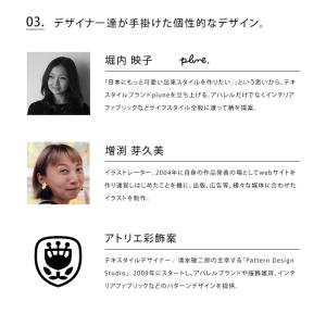 今治製 3重ガーゼハンカチ pocchi 今治...の詳細画像5