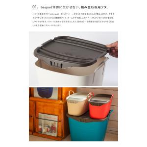 3点以上で送料無料 stacksto baqu...の詳細画像2