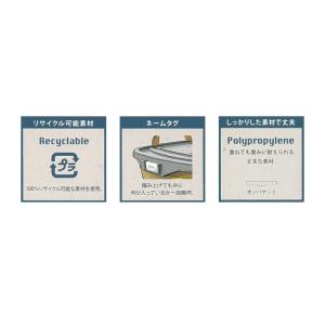 3点以上で送料無料 stacksto baqu...の詳細画像3