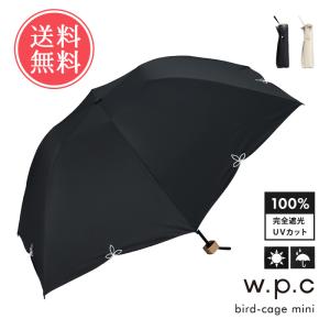 送料無料 wpc Wpc. 日傘 折りたたみ傘 ...の商品画像
