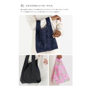 エコバッグ BAGGU BABY バグー ベビ...の詳細画像3