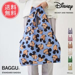 エコバッグ Disney BAGGU バグゥ STANDARD 公式認証店 正規品 メール便 送料無料｜ライフスタイルアブラナ