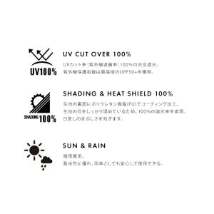 because ビコーズ 日傘 長傘 晴雨兼用...の詳細画像3
