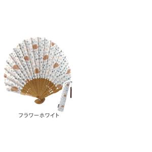 メール便 送料無料 moz SCANDINAV...の詳細画像4