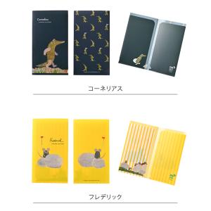 マスクケース Leo Lionni 抗菌加工マ...の詳細画像5