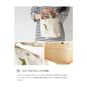 Leo Lionni 帆布トートバッグ S レ...の詳細画像3