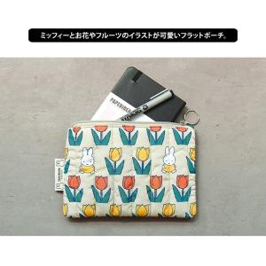 miffy ミッフィー Dick Bruna ...の詳細画像1