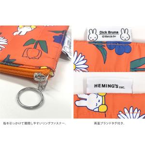 miffy ミッフィー Dick Bruna ...の詳細画像3