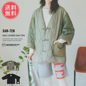 ルームウエア DAN-TEN WEEKEND(ER) M-65 LINNER 羽織 カーディガン キルティング 上着 部屋着 ウィークエンダー 送料無料｜ls-ablana