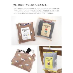 miffy ミッフィー ソレイユ SOLEIL...の詳細画像5