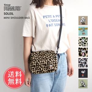 snoopy スヌーピー ソレイユ SOLEIL ミニ ショルダーバッグ PEANUTS ピーナッツ サコッシュ ポーチ レディース キャラクター 斜めがけ メール便送料無料
