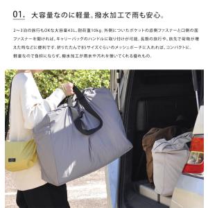 ソレイユ SOLEIL ウィークエンド ボスト...の詳細画像2