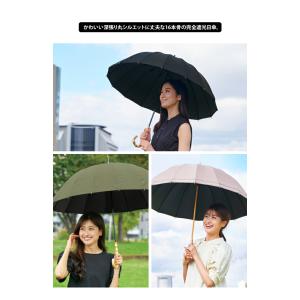 pinktrick 完全遮光 深張り 無地 グ...の詳細画像1
