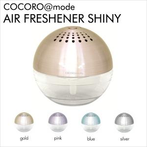 送料無料!ADIRアディール空気洗浄機risaccaリサッカ...