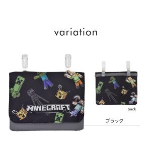 マインクラフト マルチポケットバッグ いつでも...の詳細画像5