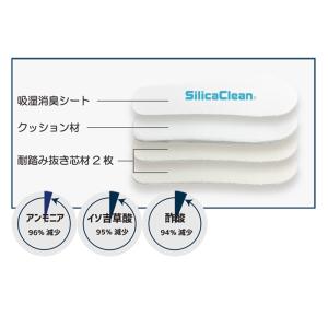 送料無料 防災スリッパ 防活スリッパ スリッパ...の詳細画像3