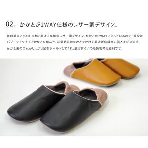 送料無料 防災スリッパ 防活スリッパ スリッパ...の詳細画像4