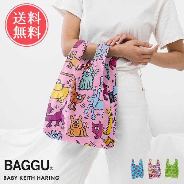 エコバッグ BAGGU BABY バグゥ ベビー KEITH HARING キース ヘリング 折りた...