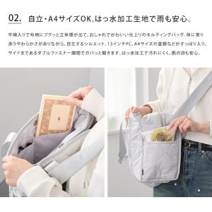 ROOTOTE ルートート 2WAY マルチ ...の詳細画像4