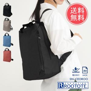 ルートート ROOTOTE 2way リュックサック セオルー ライトWペレント