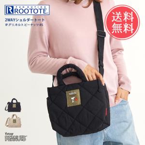 メール便 送料無料 ROOTOTE ルートート スヌーピー IP.デリ.キルト.ピーナッツ-8S トート ショルダー｜ls-ablana