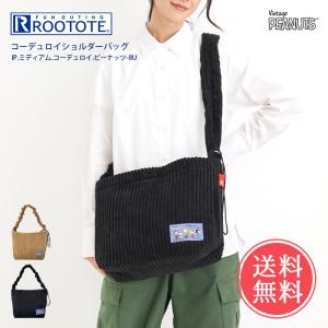 送料無料 ROOTOTE ルートート スヌーピー IP.ミディアム.コーデュロイ.ピーナッツ-8U コーデュロイ ショルダーバッグ｜ls-ablana