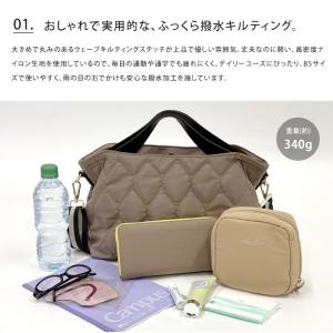 キルティング 2WAY バッグ トートバッグ ...の詳細画像2