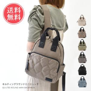 ポケモン) Pokemon オフィシャル商品 イーブイ リュック バックパック