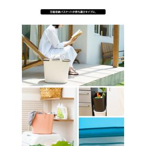 スタックストー バケットリオ 収納カゴ おしゃ...の詳細画像1