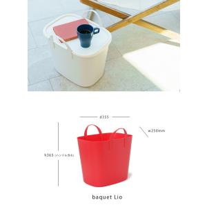 スタックストー バケットリオ 収納カゴ おしゃ...の詳細画像5