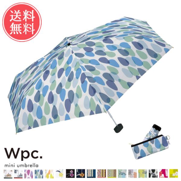 Wpc. w.p.c. 折りたたみ傘 雨傘 レディース 50cm 送料無料