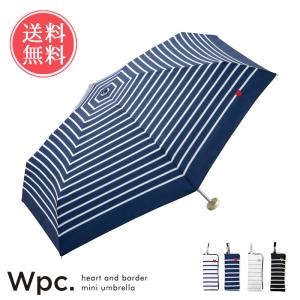 Wpc. ツインハート 折りたたみ傘 日傘 晴雨兼用 遮熱 遮光 99%以上