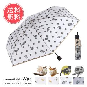 Wpc. Wpc. w.p.c. アンブレにゃん 肉球 mini 折りたたみ傘 雨傘 傘