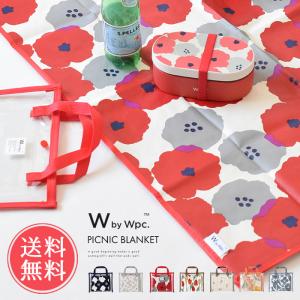 W by wpc. レジャーシート ピクニックシート 一人用 1人用 二人用 2人用 コンパクト 90×140 花柄 メール便送料無料