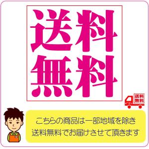 ぶどうジュース ストレート アルプス ワイナリ...の詳細画像2